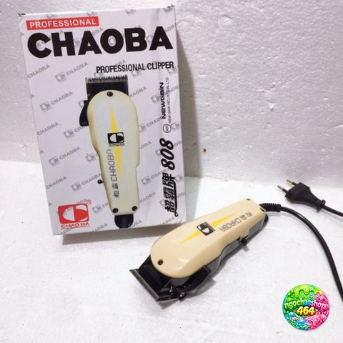 Áo Trucker ChaoBa 808 - Thiết Kế Gọn Nhẹ, Đẳng Cấp, Dễ Sử Dụng, Phù Hợp Cắt Tóc Chuyên Nghiệp và Gia Đình