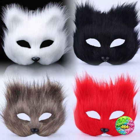 Mặt Nạ Fox Ear Hat Cosplay Động Vật Mèo Ngộ Nghĩnh - Phụ Kiện Thời Trang Dễ Thương cho Fan Thích Anime và Cosplay