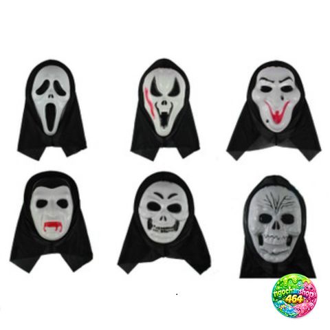 Mặt Nạ Scream Halloween - Mặt Nạ Thần Chết Chất Liệu Nhựa Dẻo, Phụ Kiện Hoá Trang Độc Đáo Cho Ngày Hội Hóa Trang