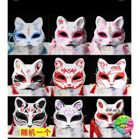 Mặt Nạ Lông Vũ Phát Sáng Hồ Ly Cosplay - Đạo Cụ Thời Trang Anime Nhật Bản cho Lễ Hội và Halloween