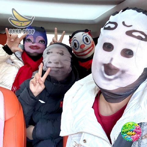 Mặt Trùm Gấu Trúc Vải - Đội Đầu Bịt Mặt Cosplay Halloween Emoji Meme Thoáng Mát Sống Động Thời Trang Nữ