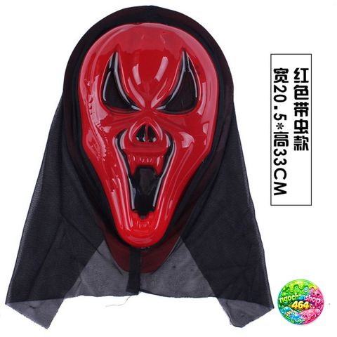 Áo Hoodie Halloween Mặt Nạ Ma Scream Đen - Phụ Kiện Trang Trí Hóa Trang Kinh Dị Dành Cho Fan Anime