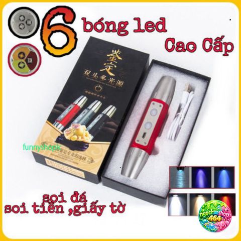 Đèn Pin Đa Năng 6 Chế Độ Ánh Sáng Cao Cấp - Soi Đá Quý, Phát Hiện Tiền Giả, Giấy Tờ Chính Xác, Tiện Ích Dụng Cụ