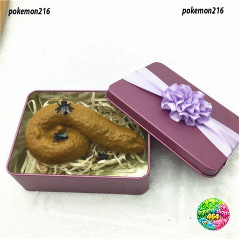 Áo Thun Nam Dài Tay Hài Hước Mô Hình Bóp Shit Gudetama - Đồ Chơi Thú Vị Cho Fan của Trứng Mềm Dẻo