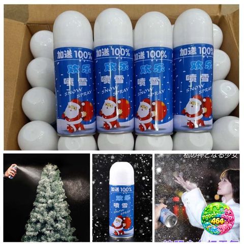 Bình Xịt Tuyết Đa Năng Không Tan - Xịt Dây Trang Trí Noel, Sinh Nhật và Tiệc Tùng - Tạo Không Khí Vui Vẻ Đầy Sáng Tạo