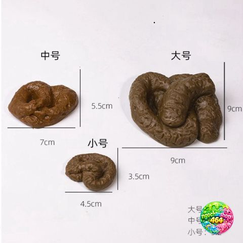 Gối Troll Cá Tháng Tư - Gối Nhựa Rỗng Vui Nhộn Hài Hước Để Trang Trí Nhà Ma Ám Halloween, Party, Giải Trí