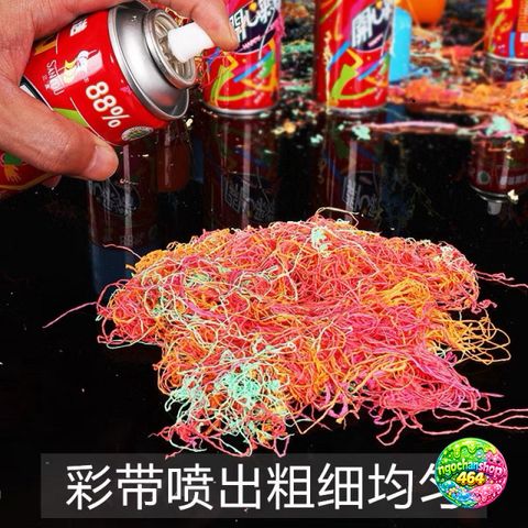 Bình Xịt Tuyết 5 Chai Đa Năng - Dụng Cụ Trang Trí Sinh Nhật, Tiệc Tùng Và Các Sự Kiện Vui Chơi