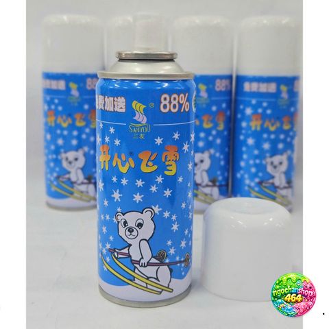 Xịt Tuyết Giọt Tuyết Snow Spray 210ml - An Toàn Trang Trí Tiệc Đám Cưới, Noel, Sinh Nhật, Không Gây Dị Ứng