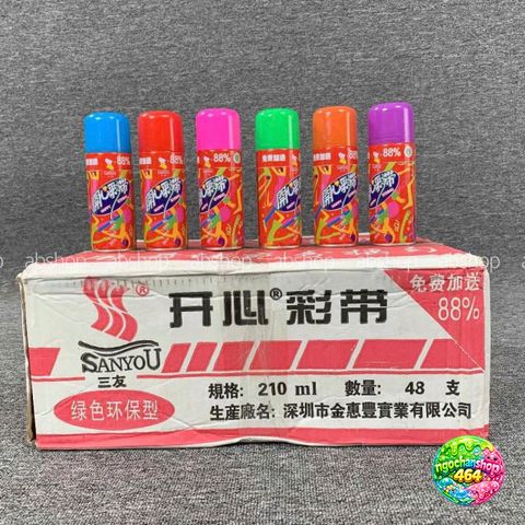 Chai Xịt Tuyết 210ml - Phụ Kiện Trang Trí Tiệc Sinh Nhật, Noel, và Sự Kiện - Dễ Dàng Sử Dụng, An Toàn cho Trẻ Em