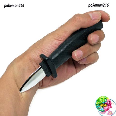 Áo Mô Hình Dao Nhựa Đen 18cm - Đồ Chơi Tiệc Halloween Hài Hước Cho Trẻ Em và Người Lớn, Chất Liệu An Toàn, Thân Thiện Với Môi Trường