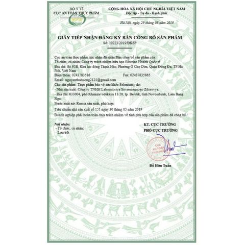 Viên uống Selenium NOW Foods 100 mcg - Tăng cường miễn dịch, hỗ trợ tuyến giáp, chống oxy hóa, cho tóc và móng khỏe mạnh