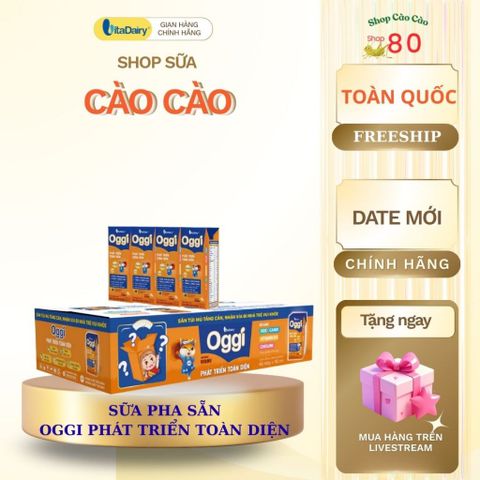 Oggi Nutritional Combo 48 Hộp - Phát Triển Toàn Diện Cho Trẻ Em 1 Tuổi Trở Lên, Hỗ Trợ Tăng Cân, Chiều Cao, Đề Kháng Tốt