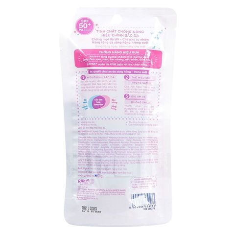 Tinh Chất Chống Nắng Sunplay Skin Aqua Tone Up UV Essence SPF50+ PA++++ - Bảo Vệ Da Tối Đa, Làm Sáng Da, Chống Nắng Hiệu Quả