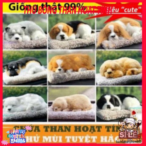 Gấu bông 99% Chó mèo sói to lớn với lõi than hoạt tính, trang trí ô tô cao cấp