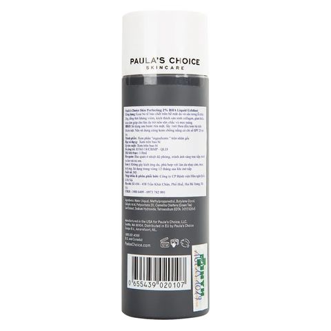Dung Dịch Tẩy Da Chết Paula’s Choice 2% BHA Chính Hãng - Đem Lại Làn Da Mịn Màng, Tươi Trẻ, Ngăn Ngừa Mụn, Chăm Sóc Da Hiệu Quả