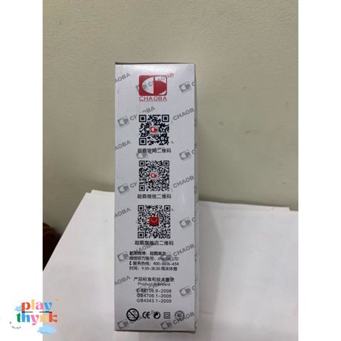 Tông Đơ Cắt Tóc Chaoba CB808 - Chất Liệu Thép Bền Bỉ, Động Cơ Đồng, Hàng Chính Hãng Chất Lượng Cao