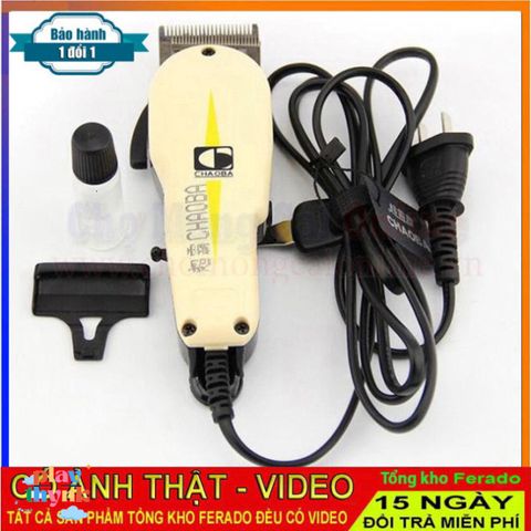 Tông Đơ Cắt Tóc Chaoba 808A - Máy Hớt Tóc Đa Năng Cắm Điện Cho Nam, Giới Tính, Trẻ Em, Thiết Kế An Toàn, Chất Liệu Cao Cấp