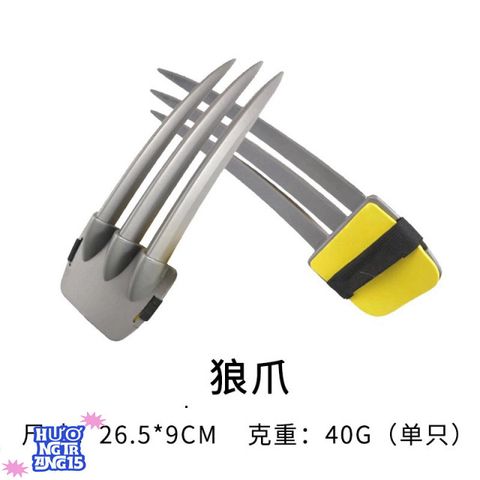 Bộ trang phục Người Sói Wolverine cho trẻ em - Mặt nạ phát sáng và áo choàng satin độc đáo - Hóa trang siêu anh hùng lý tưởng