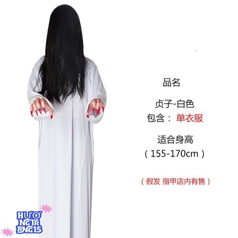 Bạch Vô Thường Halloween Costume - Bộ Trang Phục Thầy Pháp Bao Gồm Mặt Nạ và Tóc Giả - Trang Phục Độc Đáo Cho Tiệc Hóa Trang
