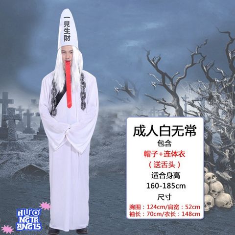 Bạch Vô Thường Halloween Costume - Bộ Trang Phục Thầy Pháp Bao Gồm Mặt Nạ và Tóc Giả - Trang Phục Độc Đáo Cho Tiệc Hóa Trang