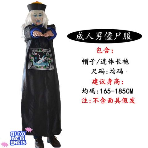 Bộ Trang Phục Halloween Cương Thi Kinh Dị Kèm Mặt Nạ & Tóc Giả - Trang Phục Hóa Trang Thầy Pháp Sư Cho Bữa Tiệc Cosplay