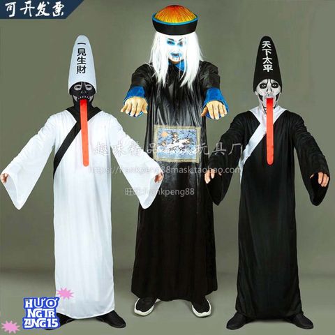 Bộ Trang Phục Halloween Cương Thi Kinh Dị Kèm Mặt Nạ & Tóc Giả - Trang Phục Hóa Trang Thầy Pháp Sư Cho Bữa Tiệc Cosplay