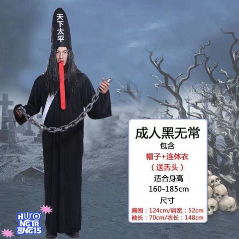 Bộ Trang Phục Halloween Ma Quái Đen Trắng - Thời Trang Huyền Bí Dành Cho Người Lớn và Trẻ Em Từ 4 Tuổi trở lên