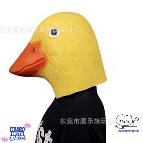 Mặt Nạ Hóa Trang Donald Vịt Cao Su - Phụ Kiện Halloween Chất Liệu Latex Thoải Mái Độc Đáo Cho TikTok và Sự Kiện Áo Trang