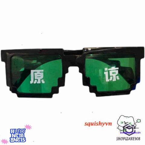 Kính thời trang Thug Life Minecraft - Kính chắn bụi siêu ngầu cho nam nữ, thiết kế 8bit độc đáo, phù hợp chụp ảnh nhóm