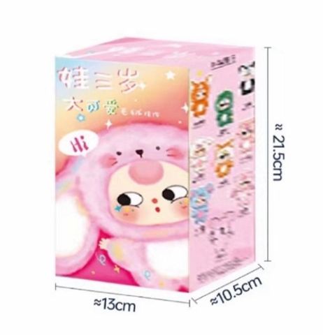 Mô Hình Búp Bê Baby Three V3 - Blind Box Dễ Thương, Quà Tặng Độc Đáo, Trang Trí Móc Khóa, Pop Mart Chính Hãng