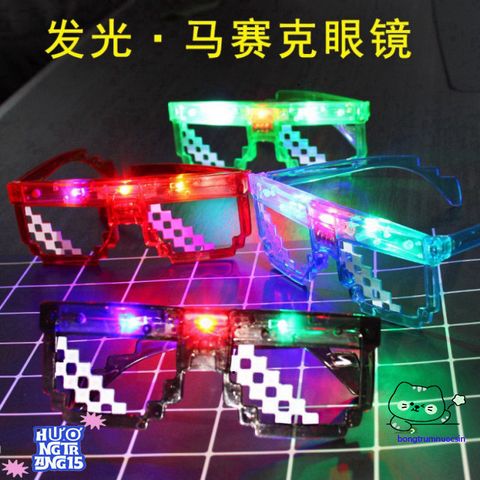Kính Thuglife 6 Chấm MINECRAFT LED Đa Màu - Kính Mắt Thời Trang Cho Nam Nữ, Phong Cách Độc Đáo, Hot Trend 2021