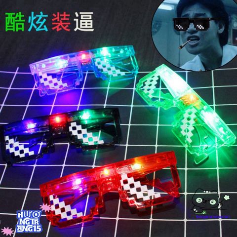 Kính Thuglife 6 Chấm MINECRAFT LED Đa Màu - Kính Mắt Thời Trang Cho Nam Nữ, Phong Cách Độc Đáo, Hot Trend 2021