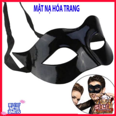 Mặt Nạ Dạ Hội Nam Cổ Điển Sang Trọng - Phụ Kiện Cho Bữa Tiệc Prom và Sự Kiện, Phong Cách Bí Ẩn và Cuốn Hút
