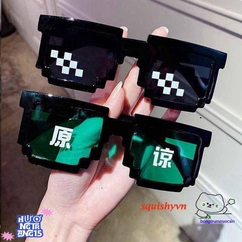 Kính Mát 8 Bit Thug Life - Kính Râm Pixel Độc Đáo Cho Tín Đồ Meme & Fan Minecraft - Quà Tặng Chất Lượng