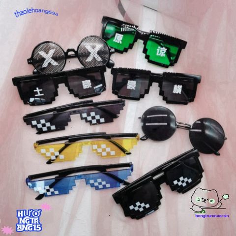 Kính Mát Không Viền Gọng Vuông Thug Life - Phong Cách Hip Hop Sành Điệu, Quà Tặng Độc Đáo Cho Game Thủ và Fan Meme