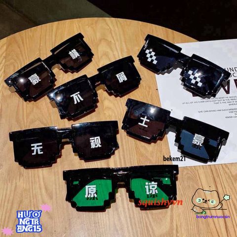 Kính Mát Thug Life Đen Chất Lượng Cao - Món Quà Thích Hợp Cho Game Thủ & Người Đam Mê Meme, Tự Tin Đương Đầu Với Cuộc Sống