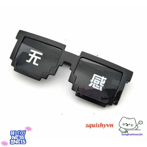 Kính Mát Thug Life Đen Chất Lượng Cao - Món Quà Thích Hợp Cho Game Thủ & Người Đam Mê Meme, Tự Tin Đương Đầu Với Cuộc Sống