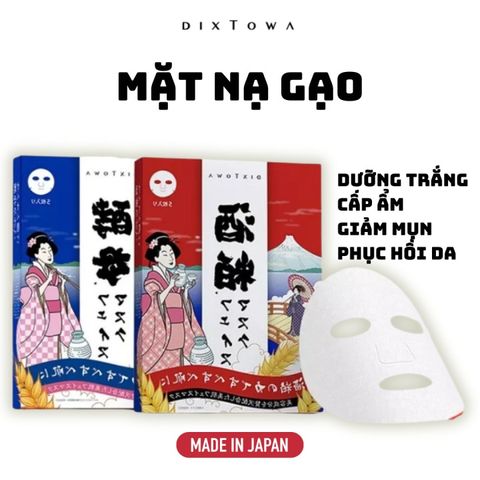 Mặt Nạ Gạo Trắng Da DIXTOWA Nhật Bản - Hộp 5 Miếng 25ml Giảm Thâm, Làm Sáng Da | Sản Phẩm Chính Hãng Chất Lượng Cao
