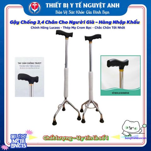 Gậy Chống Đỡ 4 Chân LUCASS B932 Inox Cao Cấp - Hỗ Trợ Di Chuyển An Toàn Cho Người Cao Tuổi, Phục Hồi Chức Năng