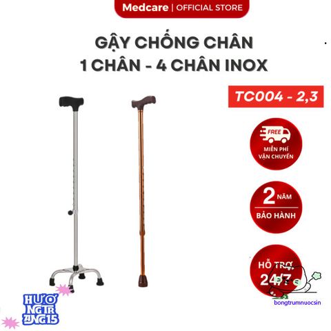 Gậy chống inox điều chỉnh chiều cao cho người già - Batoong 1 chân và 4 chân tiện dụng, hỗ trợ đi lại an toàn từ 67-87cm