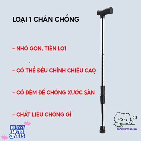 Gậy chống inox điều chỉnh chiều cao cho người già - Batoong 1 chân và 4 chân tiện dụng, hỗ trợ đi lại an toàn từ 67-87cm