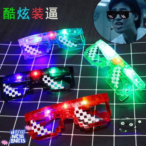 Kính Mắt Thuglife 6 Chấm MINECRAFT - Đèn LED Rực Rỡ, Thời Trang Độc Đáo, Phong Cách Cực Chất Cho Nam Nữ
