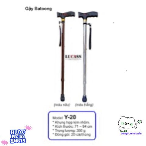 Gậy Hỗ Trợ Đi Bộ 1 Chân Lucass Chính Hãng - Thiết Bị Y Tế An Toàn Cho Người Cao Tuổi và Phục Hồi Chức Năng
