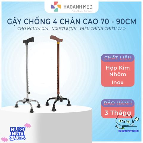 Gậy Chống 4 Chân Điều Chỉnh Cao Nhôm/Inox Bền Bỉ - Hỗ Trợ Đi Lại Cho Người Cao Tuổi, 63-88 cm