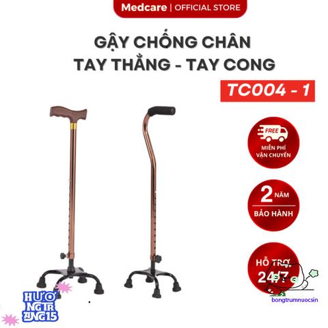Gậy Chống 4 Chân Nhôm Điều Chỉnh 67-90cm - Hỗ Trợ Đi Lại Cho Người Cao Tuổi, An Toàn và Đáng Tin Cậy