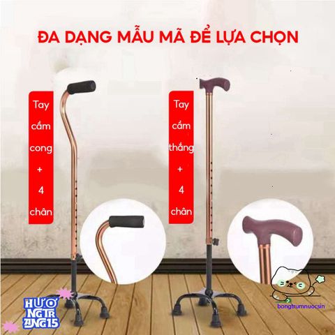Gậy Chống 4 Chân Nhôm Điều Chỉnh 67-90cm - Hỗ Trợ Đi Lại Cho Người Cao Tuổi, An Toàn và Đáng Tin Cậy