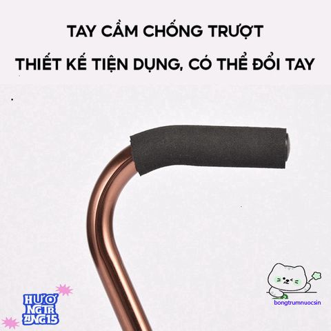 Gậy Chống 4 Chân Nhôm Điều Chỉnh 67-90cm - Hỗ Trợ Đi Lại Cho Người Cao Tuổi, An Toàn và Đáng Tin Cậy