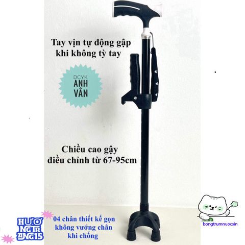Gậy Chống 4 Chân Dành Cho Người Cao Tuổi GBM-023 - Chắc Chắn, Có Tay Vịn Để Đi Lại An Toàn hơn