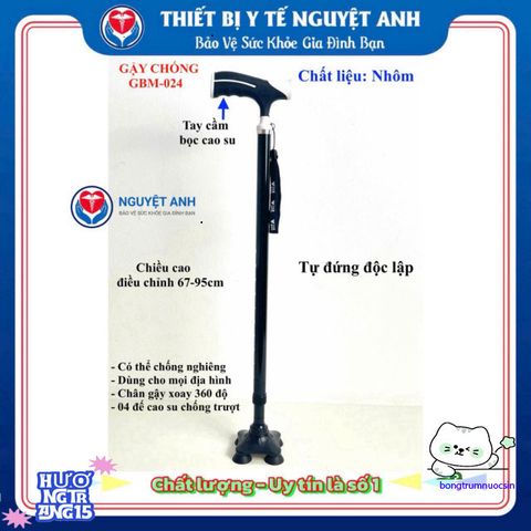 Gậy Hỗ Trợ 4 Chân GBM-024 - Gậy Chống Nghiêng An Toàn Cho Người Già, Điều Chỉnh Chiều Cao, Tay Cầm Bọc Cao Su Chắc Chắn