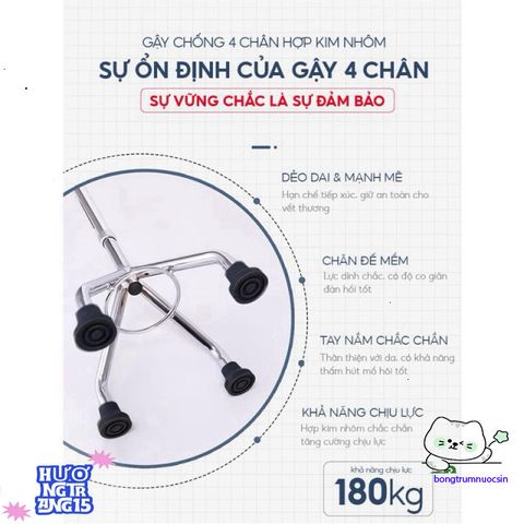 Gậy Đi Bộ 3-4 Chân Cao Cấp Lucass - Dành Cho Người Già, Người Khuyết Tật, Chống Trơn Trượt, Điều Chỉnh Độ Cao